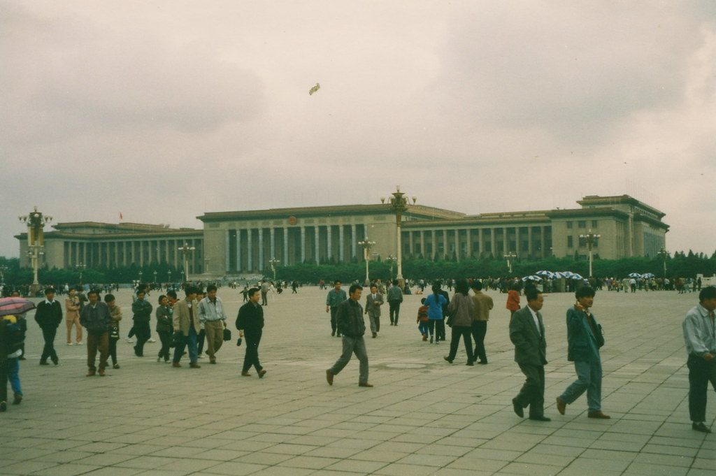 Tiananmen Square and the Great Hall of the People in Beijing, the seat of China's central government