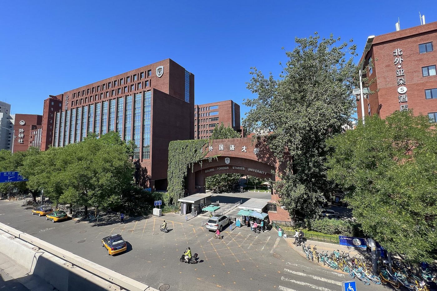 Beijing Foreign Studies University's West Campus, seen from a passing bus