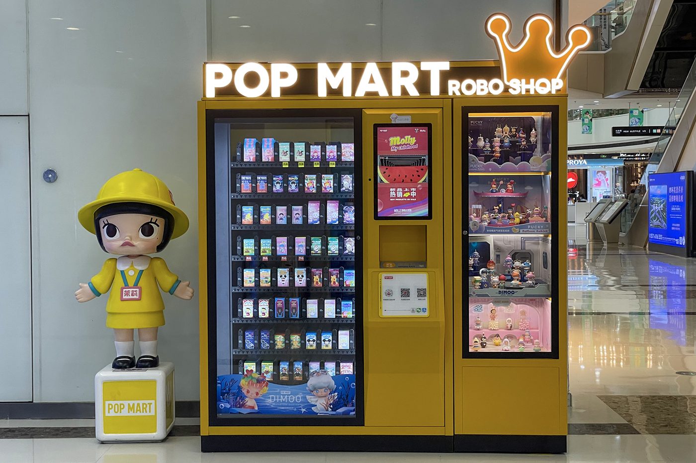 A Pop Mart blind-box vending machine in a shopping mall in Zhengzhou, China