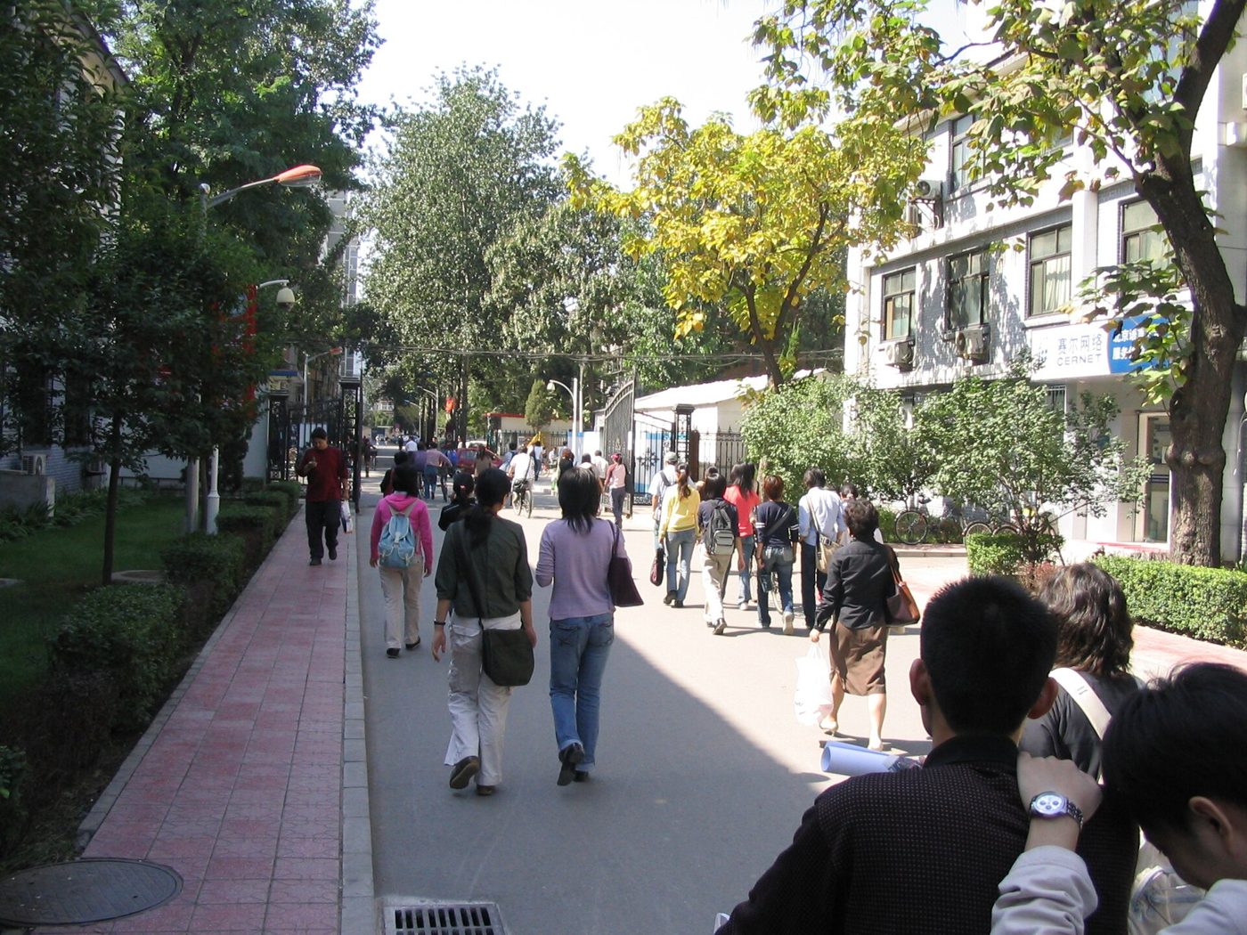 Students walking on the campus of Beijing Language and Culture University, home to many of China's international students