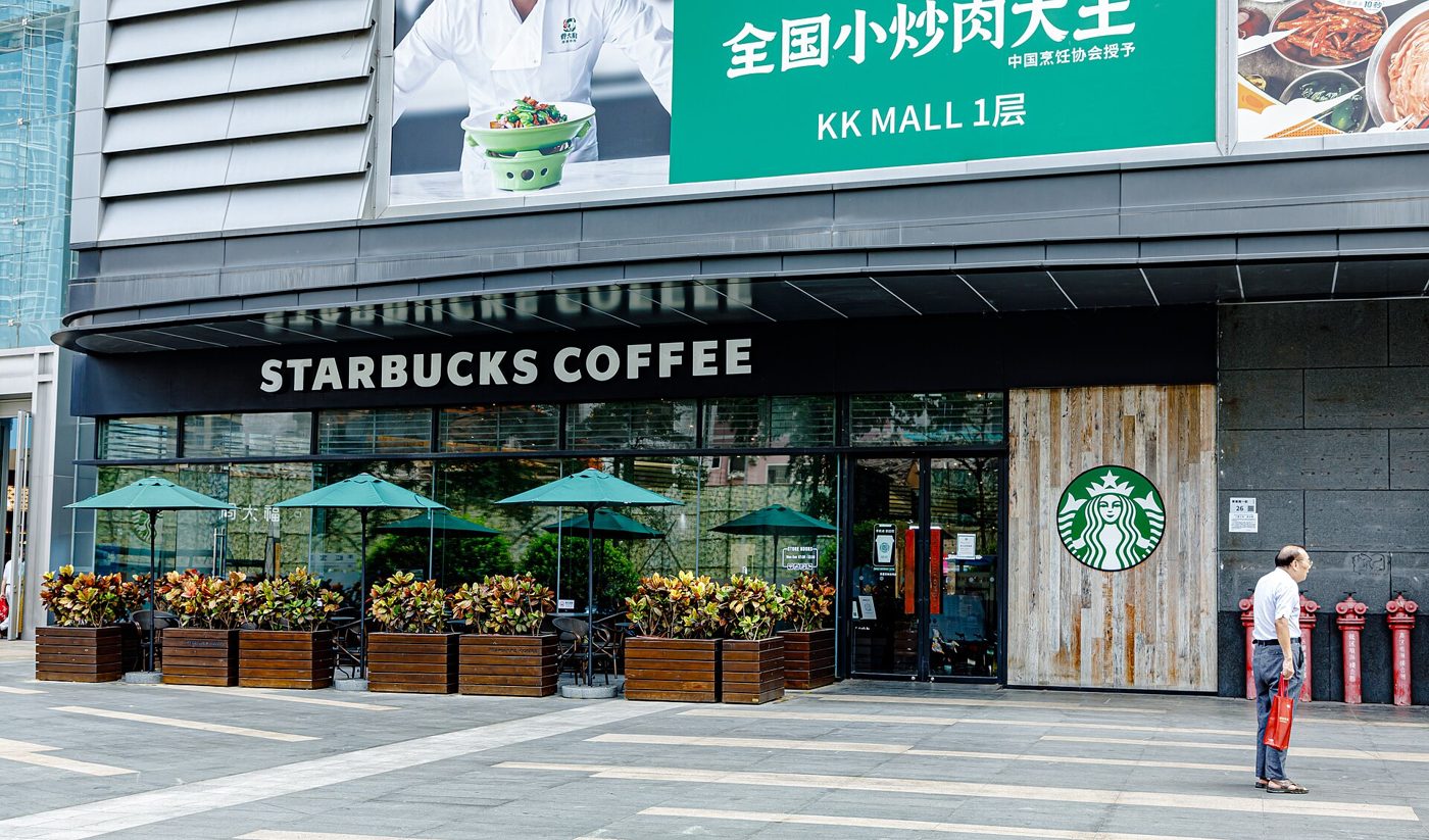 A Starbucks store at the KingKey 100 KK Mall in Shenzhen, China