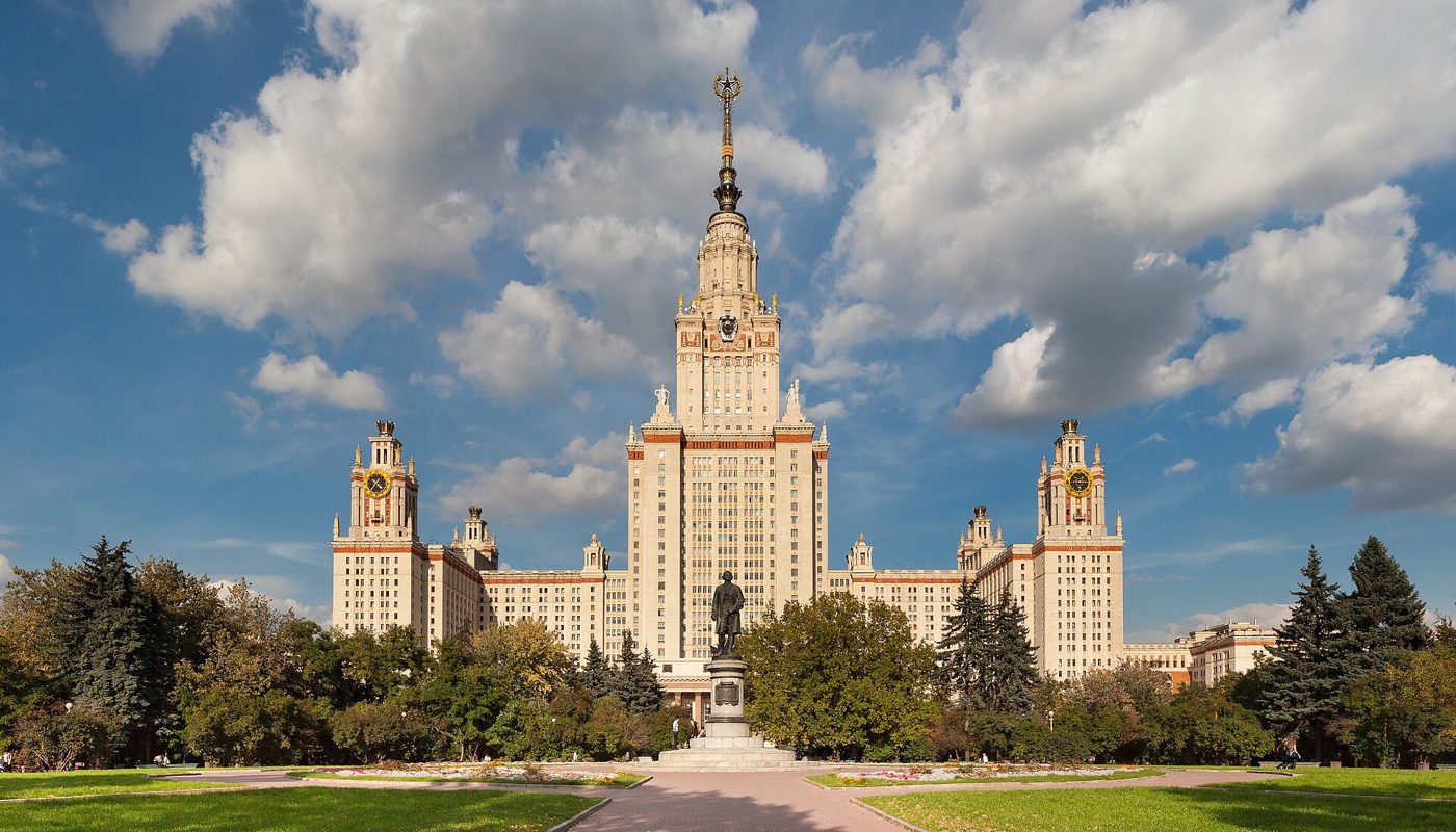 The main building of Moscow State University