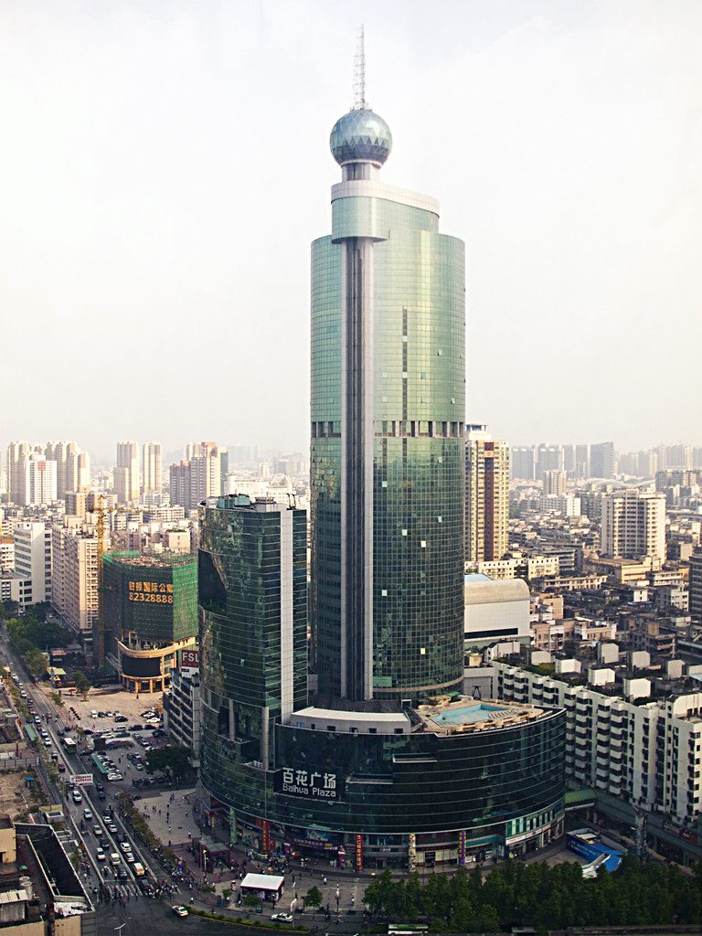 A plaza in Foshan, a city in Guangdong province in southern China
