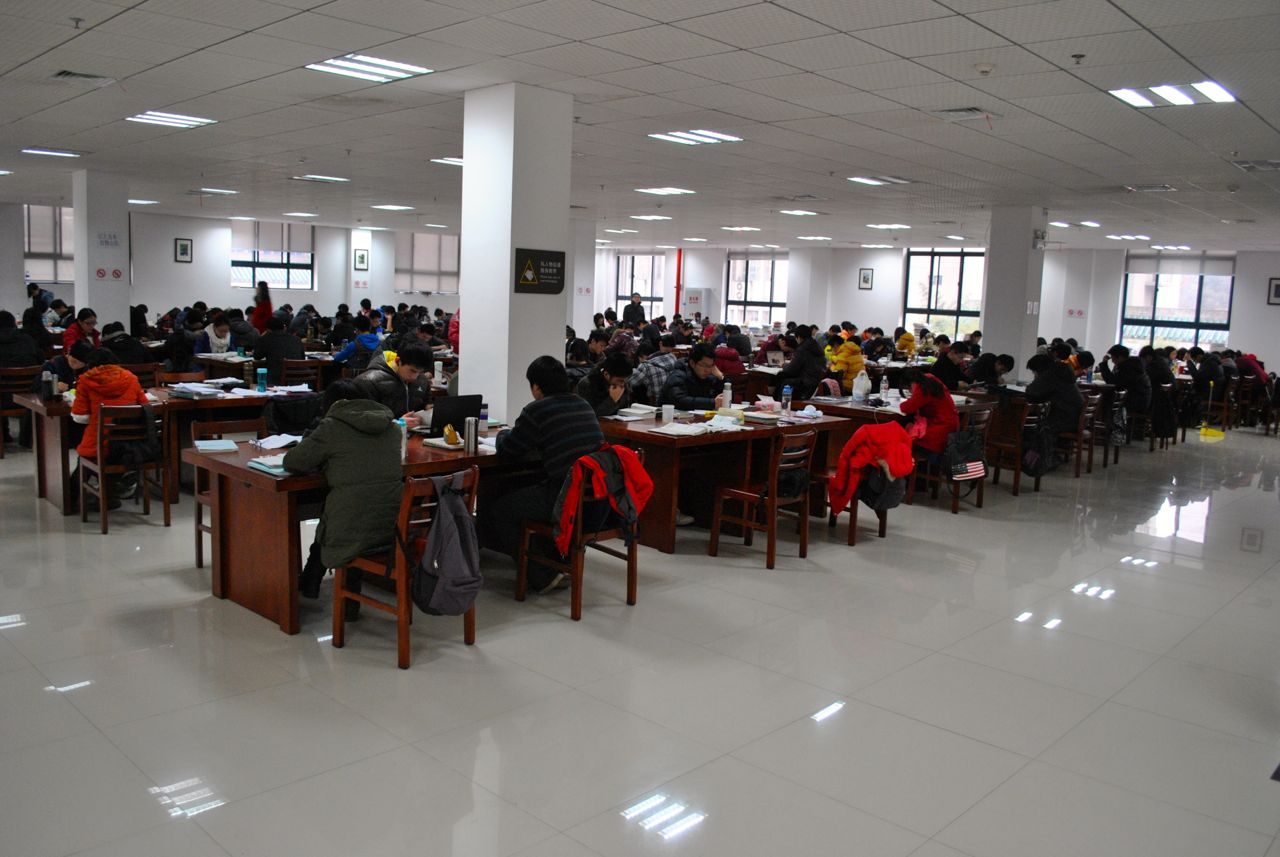 The new library at Wuhan University