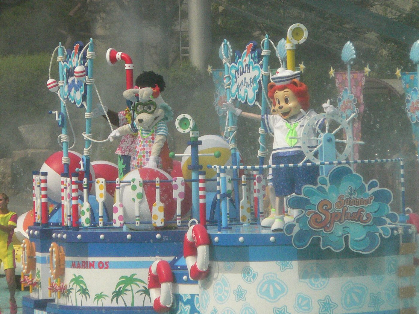 Entrance area of Everland theme park in Yongin, South Korea, home to the panda family