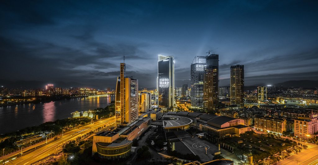 Aerial view of the Taixi CBD skyline in Fuzhou, Fujian, at dusk