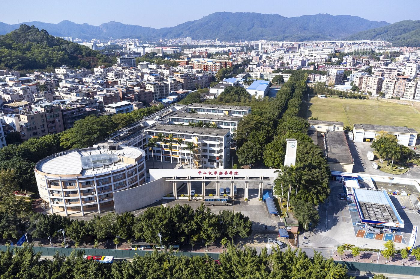 Aerial view of Guangzhou Xinhua University's campus in Guangzhou, Guangdong, China