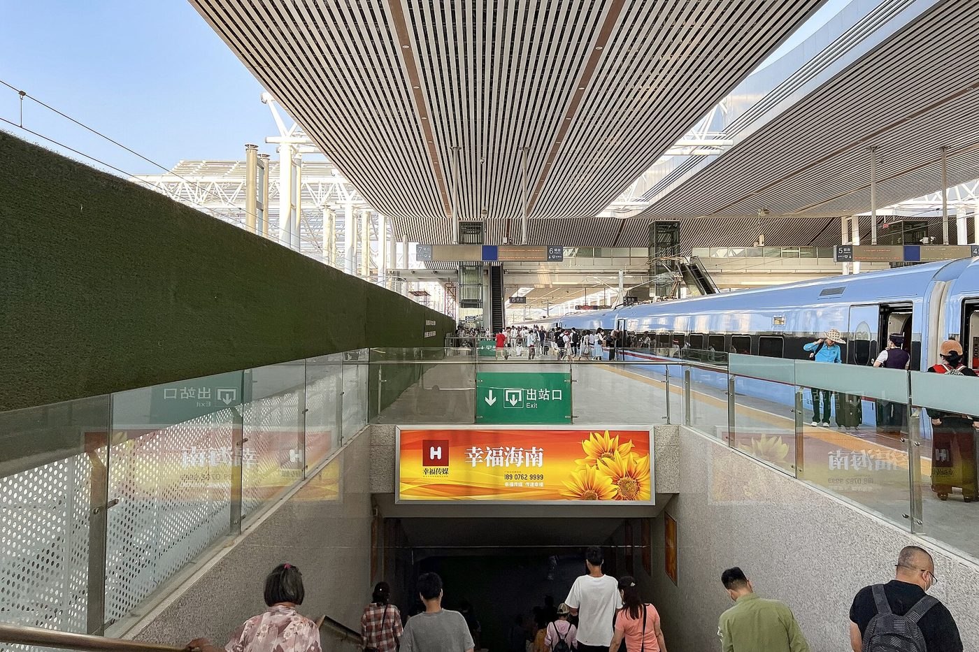 Platforms at Sanya Railway Station in Hainan, where passengers board high-speed trains.