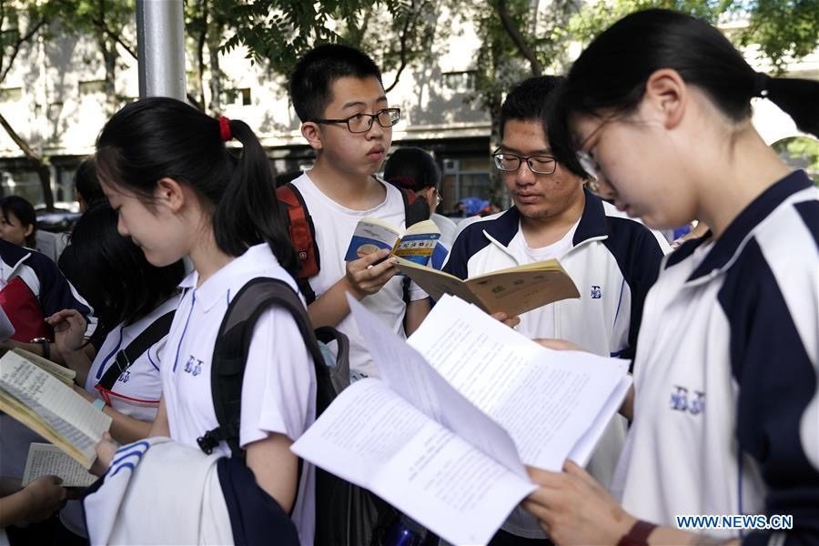 Students revising together before an exam at a Beijing school