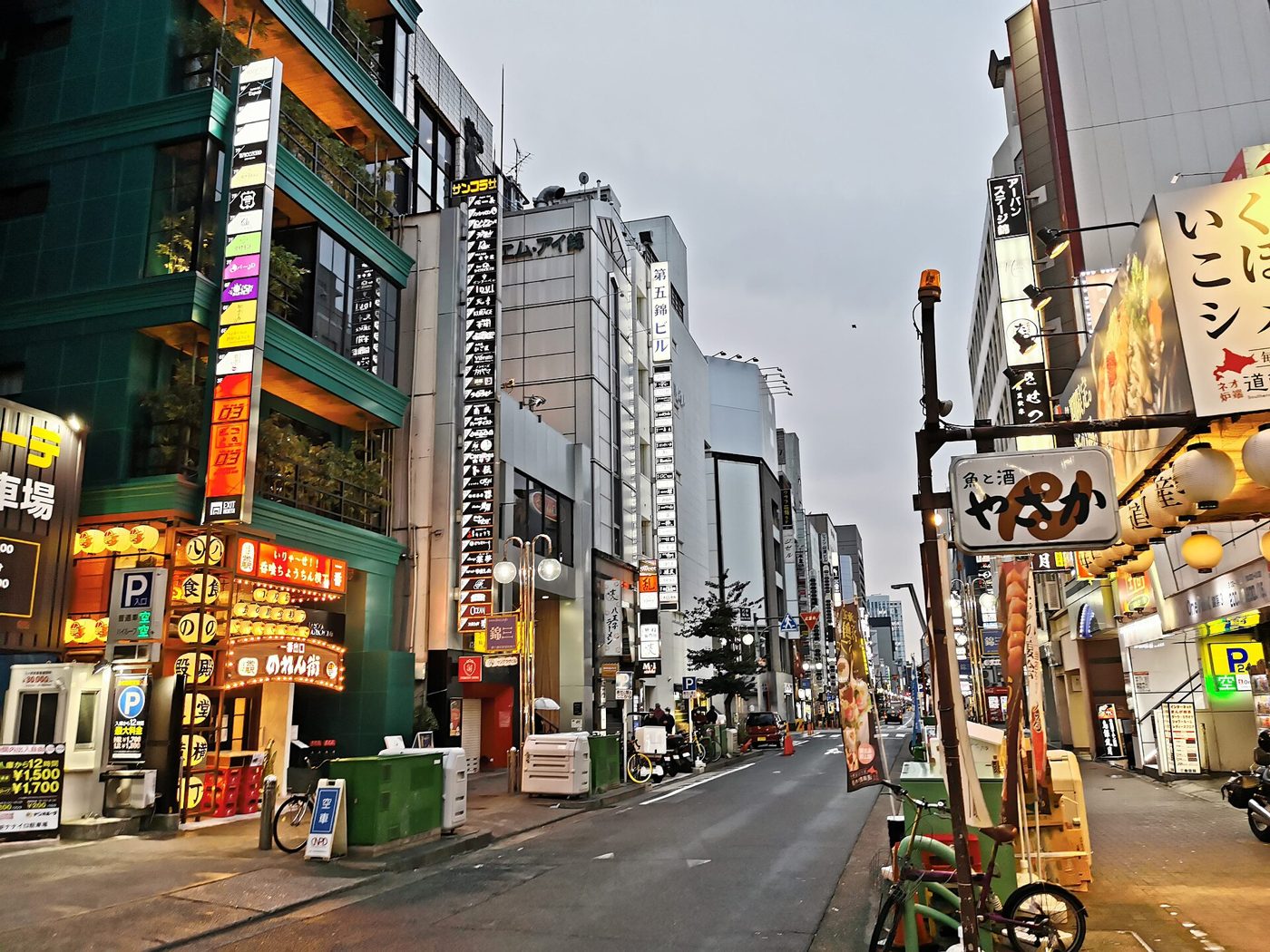 Aerial view of downtown Nagoya, host city of the 2026 Asian Games football tournament