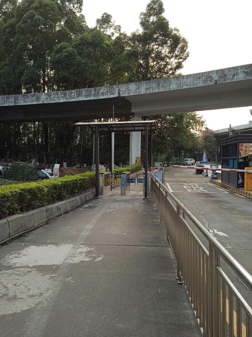 Southeast gate of South China Normal University's Shipai campus in Guangzhou, which the American student delegation visited during their pickleball exchange.