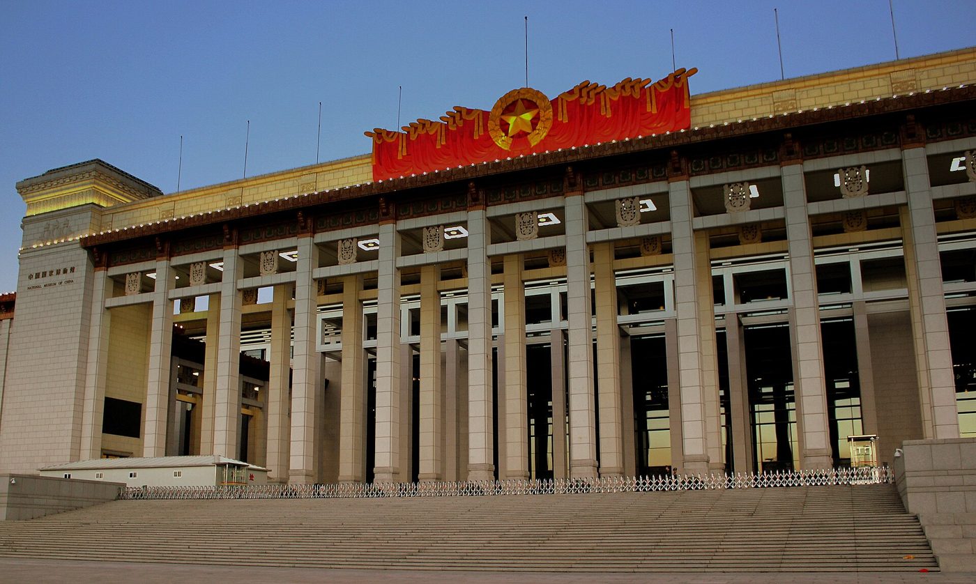 The National Museum of China building beside Tiananmen Square in Beijing, which is lending ten artifacts to the new Qianhai Museum