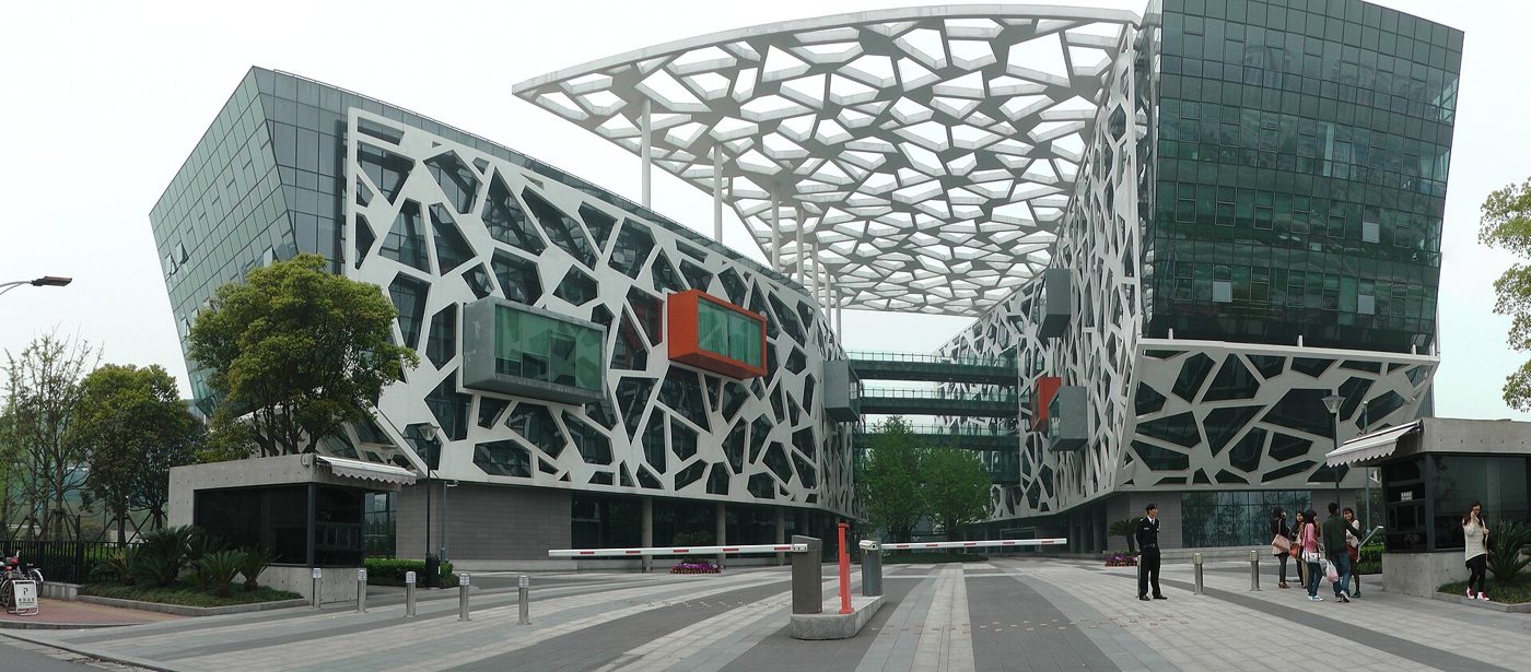 Alibaba Group's headquarters campus in Hangzhou, which operates Taobao and Tmall.