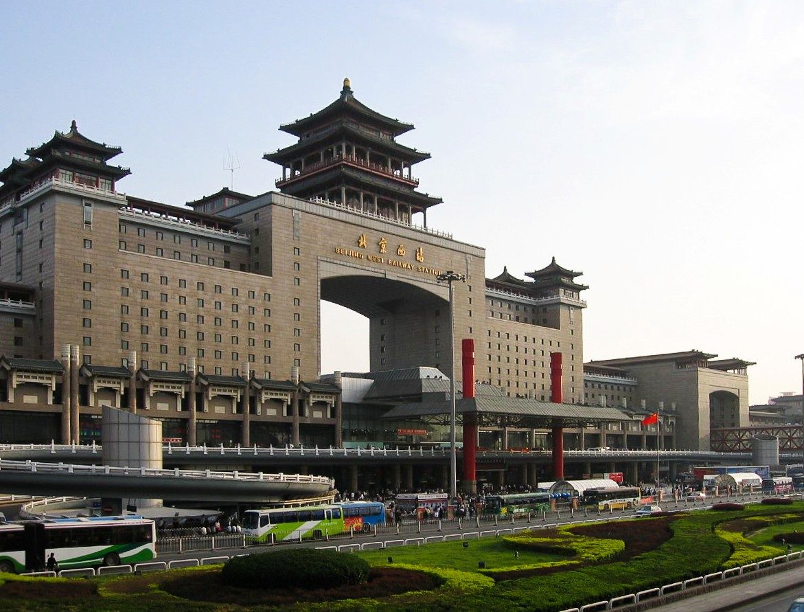 Beijing West Railway Station, a major hub students pass through when traveling home for the holidays