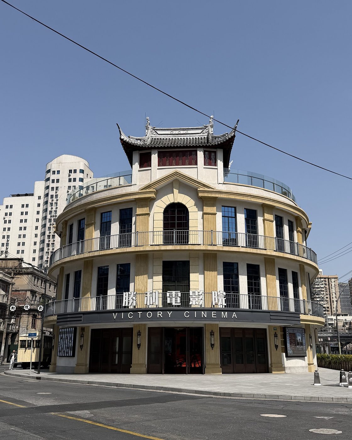 The Victory Cinema in Shanghai