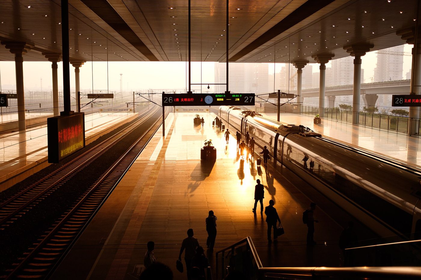 A China Railway high-speed train stopped at the platform of Nanjing South Railway Station