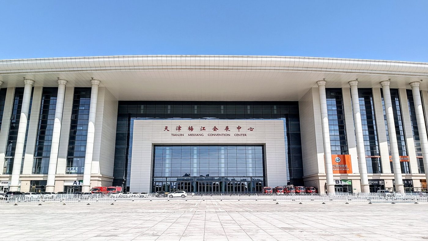 Exterior of the Tianjin Meijiang Convention and Exhibition Center, the venue hosting the 2026 China Cultural Tourism Industry Expo.