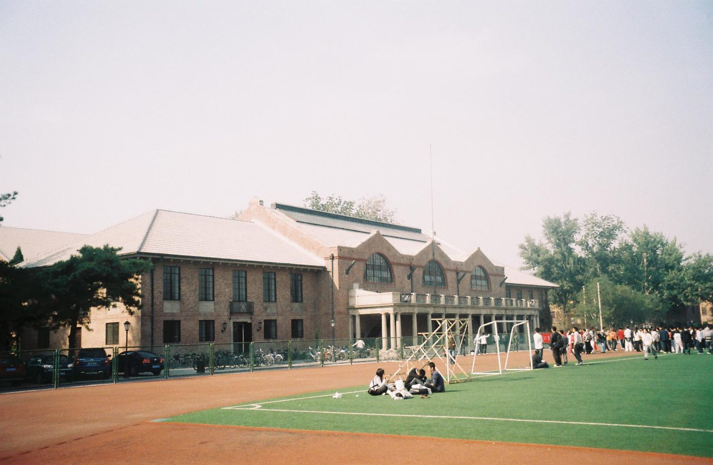 Sports field and gymnasium building on the Tsinghua University campus in Beijing.