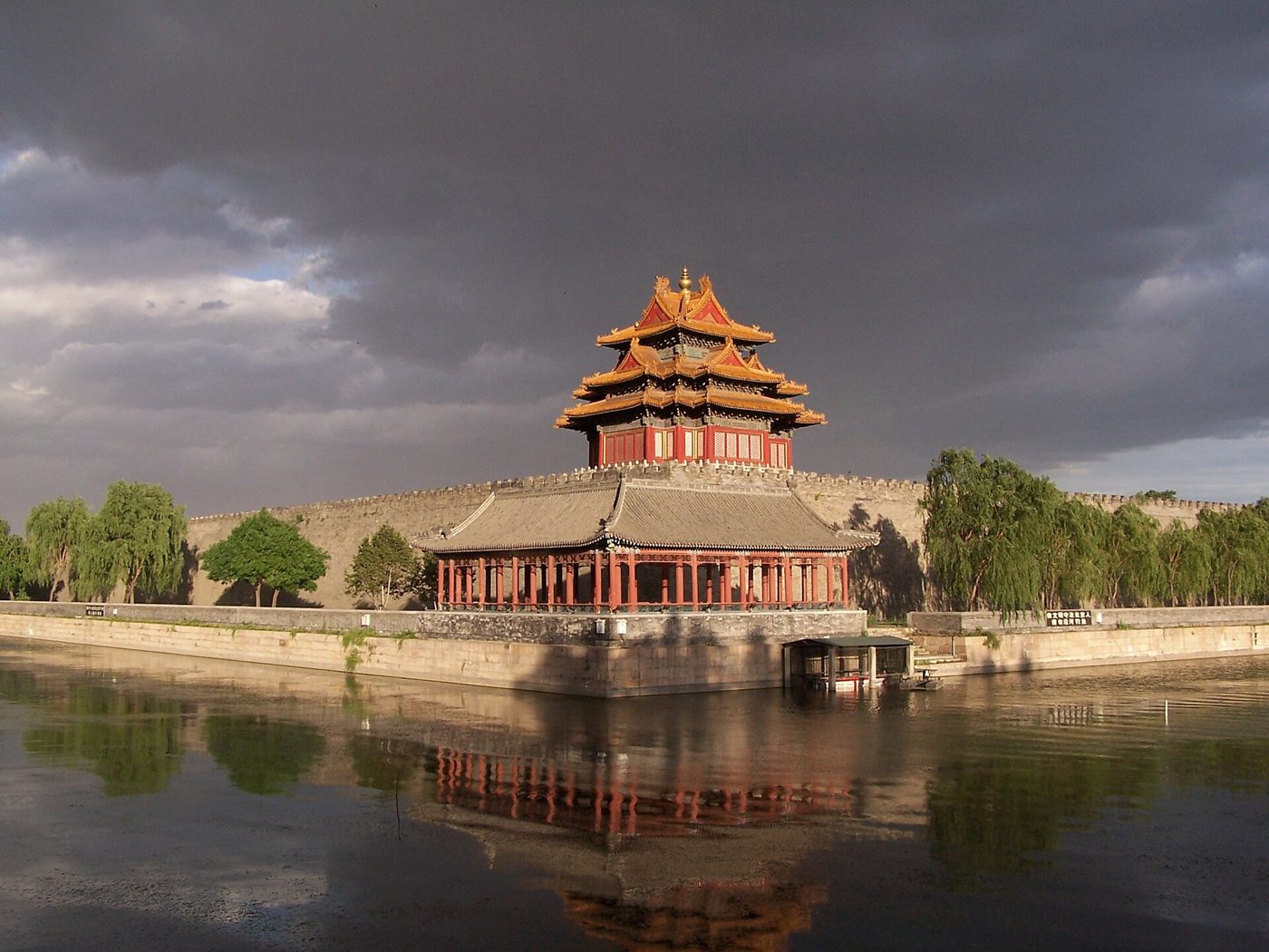 Sunset light over the golden rooftops of the Forbidden City in Beijing