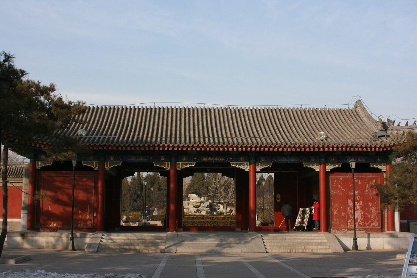 The gate of Peking University in Beijing, a common first stop for new students on registration day